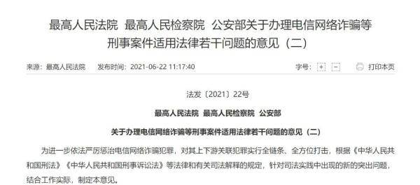 澳門正版精準(zhǔn)免費大全,高度協(xié)調(diào)實施_YID89.798家庭版