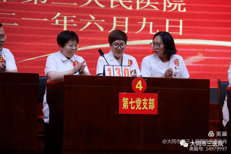 林海峰營養(yǎng)學(xué)演講，探索學(xué)習(xí)營養(yǎng)學(xué)知識的步驟指南
