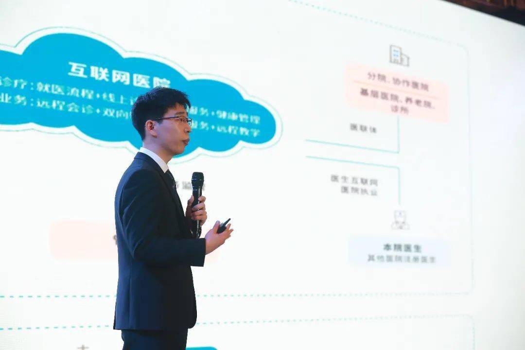 戴旭最新演講視頻全集，深度解讀與賞析
