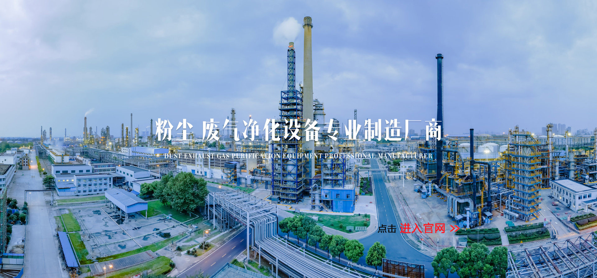 華昌化工最新股價，時代印記與行業(yè)領航者的交融