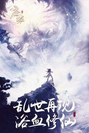 圣墟最新章節(jié)飄天揭秘，小巷里的隱秘美食天堂