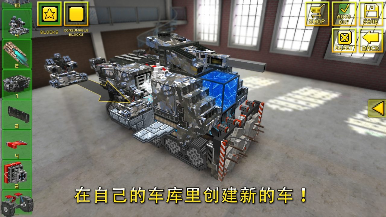 像素車ol破解版最新,像素車ol破解版最新，謹慎對待游戲破解版本