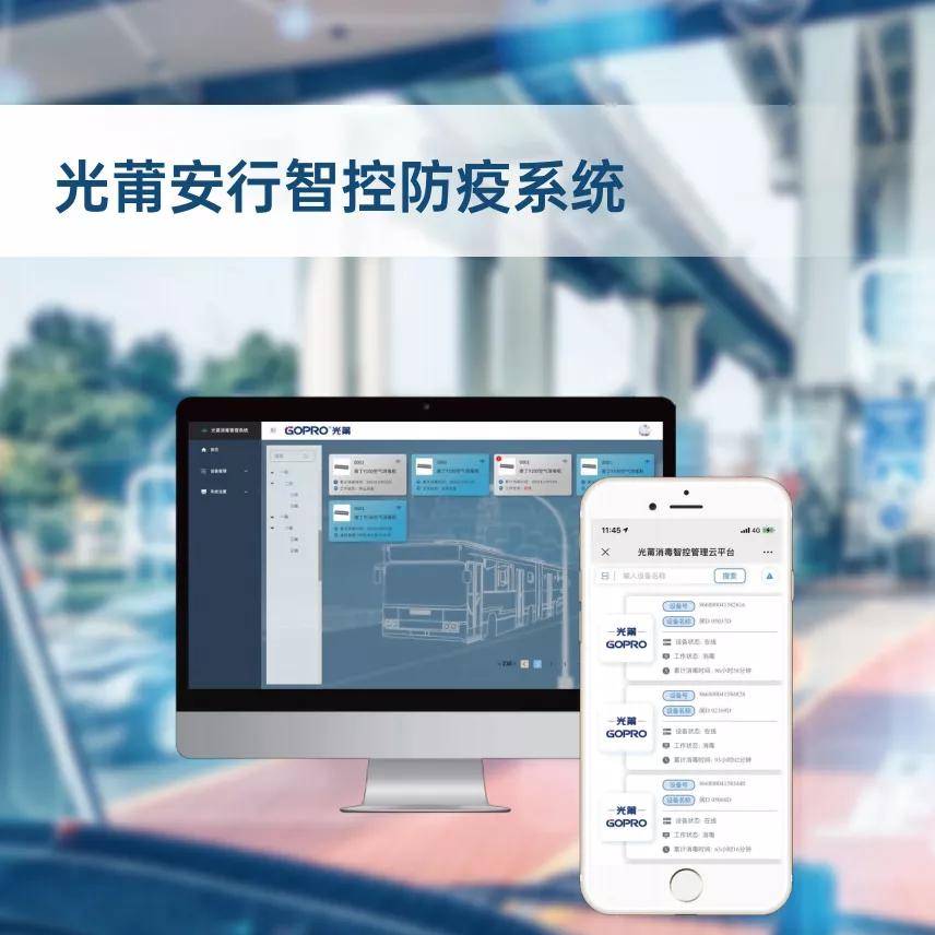 光莆電子上市最新動態(tài)，日常故事中的溫馨趣事