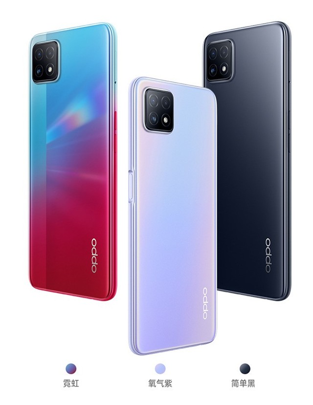 oppo最新版多少錢,OPPO最新版手機(jī)價(jià)格解析