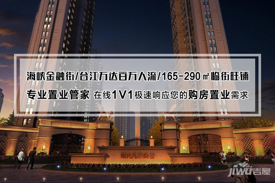 金融街官邸最新動態(tài)，高科技產(chǎn)品介紹與最新消息揭秘