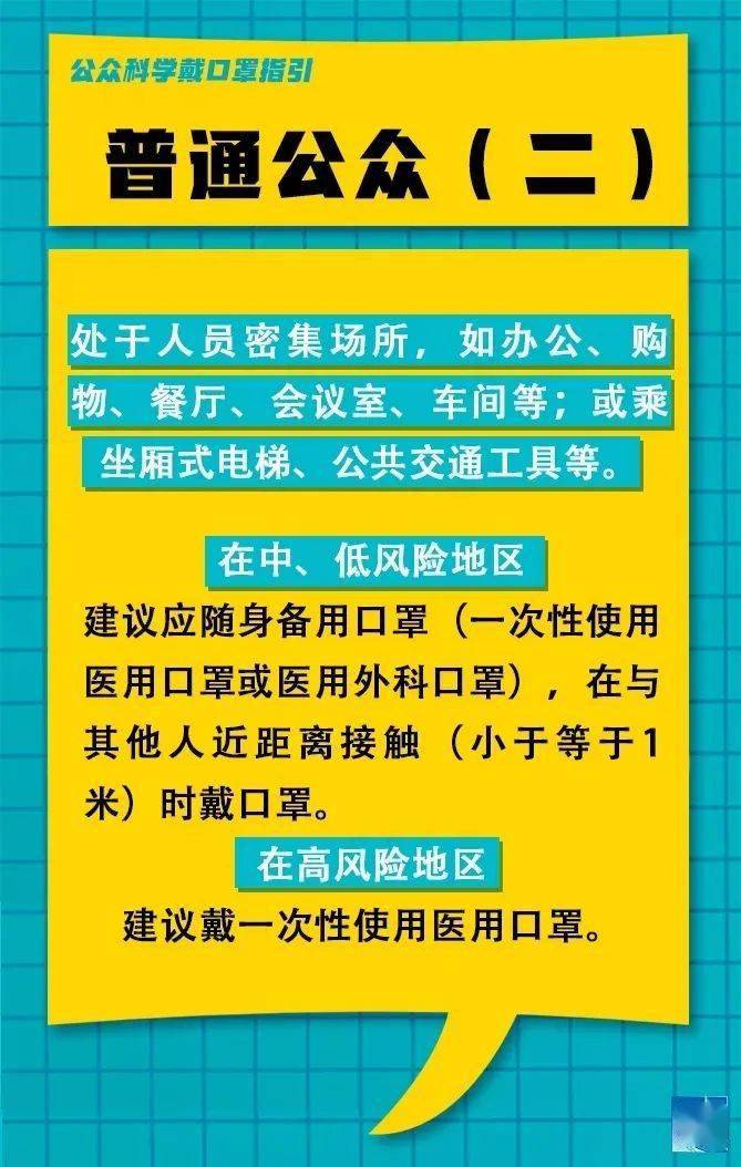 麻城餐飲招聘最新消息,麻城餐飲招聘最新消息——科技引領(lǐng)未來，重塑餐飲人才招聘體驗