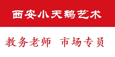 長安首飾招聘最新消息,長安首飾招聘最新消息，詳細應聘指南