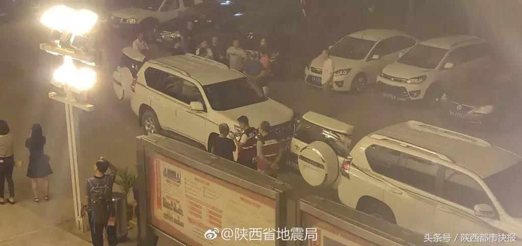 寧強地震最新消息今天,小紅書分享寧強地震最新消息今天????