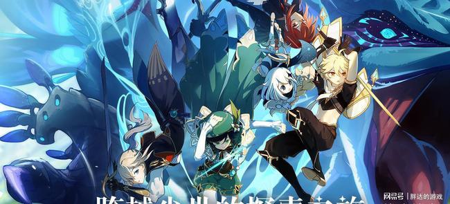 新奧天天免費資料四尾,精細化實施分析_NGB93.426硬件版