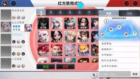 澳門天天彩免費資料大全免費查詢狼披羊皮,蛇藏龜殼,多元化診斷解決_NPD93.961通玄境