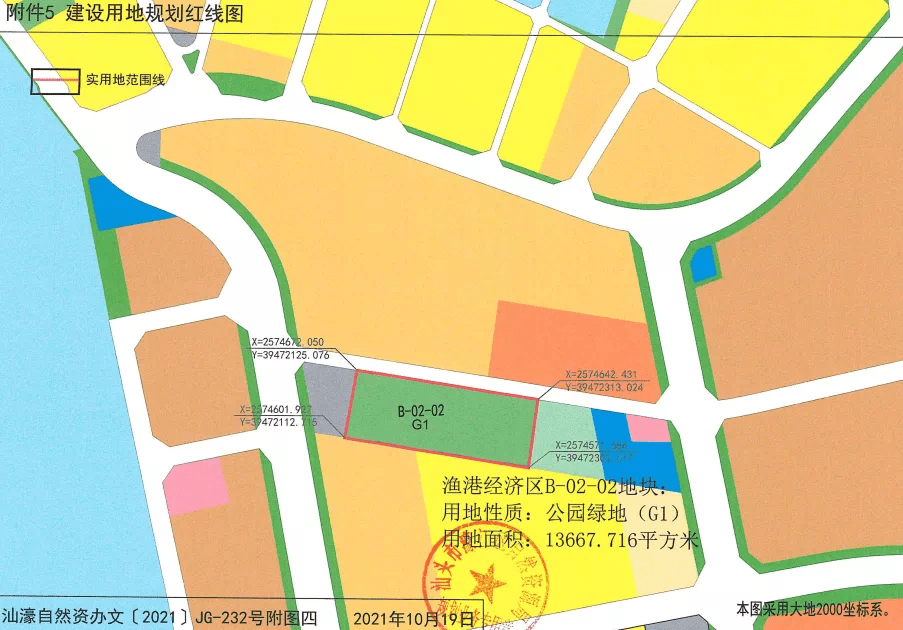 新澳濠江倫壇55168,精細(xì)評(píng)估方案_QSR93.149私人版