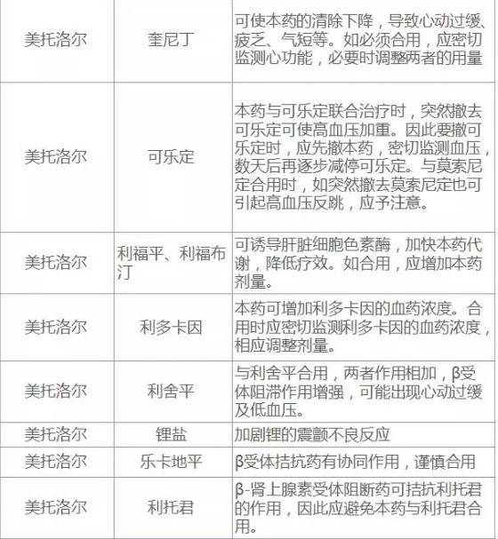 2024黑白港彩全年圖庫-二四六天天免費資料結(jié)果,安全性方案執(zhí)行_WSX93.941主力版
