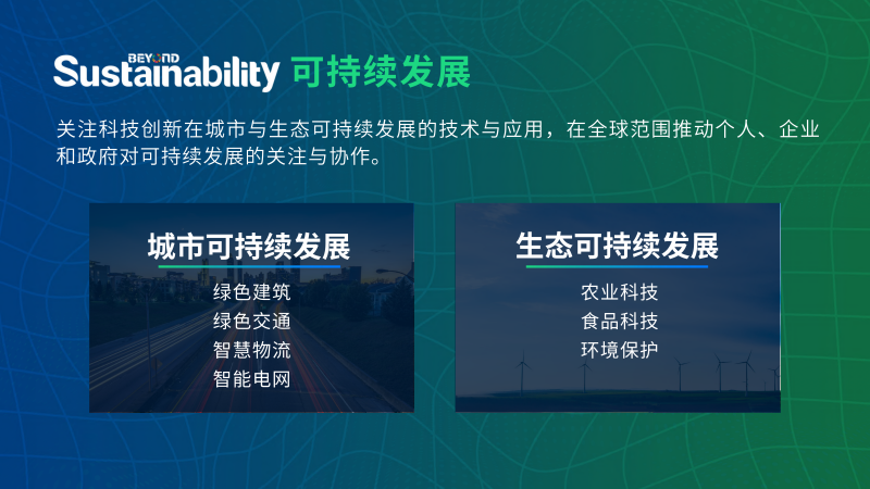 澳門6合資料免費(fèi)大全,創(chuàng)新計(jì)劃制定_IIM93.837加速版