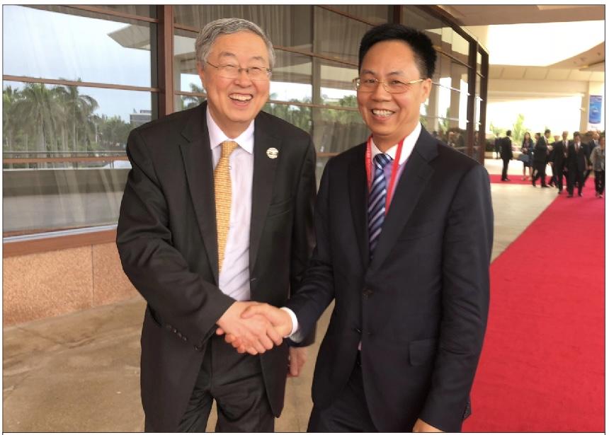 2024新澳門(mén)今晚西復(fù)國(guó)酒,策略調(diào)整改進(jìn)_WPU93.730便攜版
