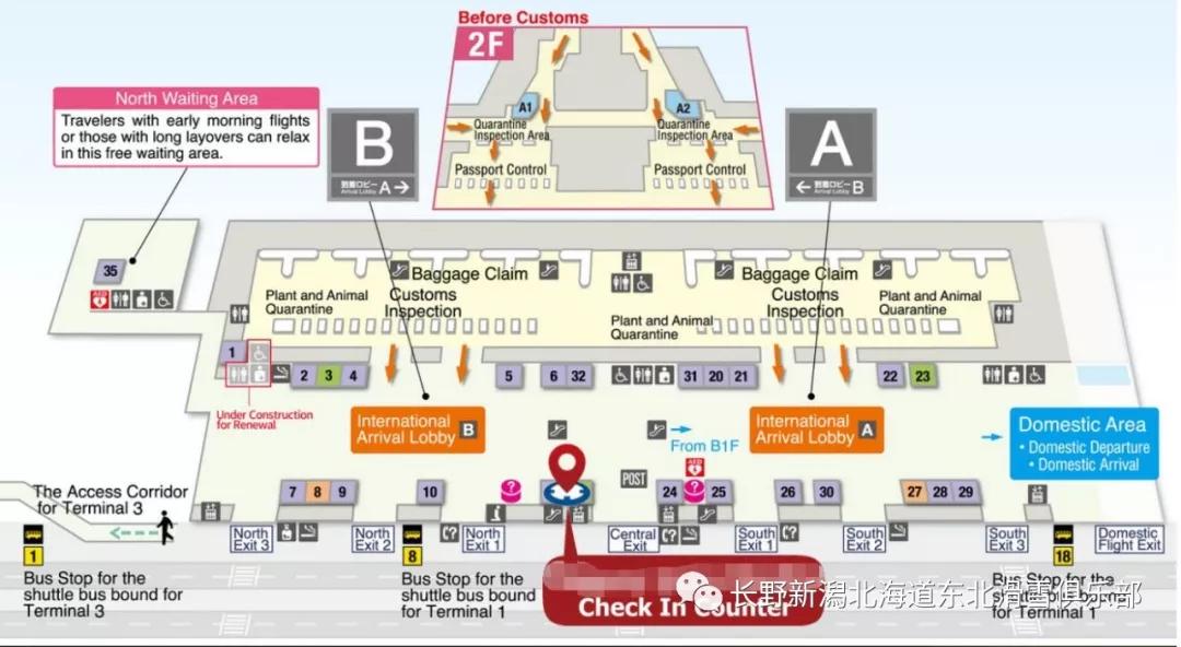 香港晚上開(kāi)什么特馬,解答配置方案_ZQQ93.459機(jī)動(dòng)版