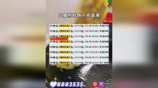 五金交電 第393頁(yè)