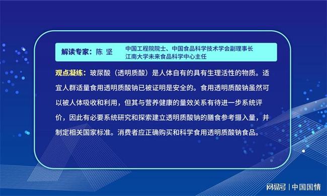 新澳資料最準(zhǔn)的網(wǎng)站,科學(xué)分析嚴(yán)謹(jǐn)解釋_TAO93.678內(nèi)置版