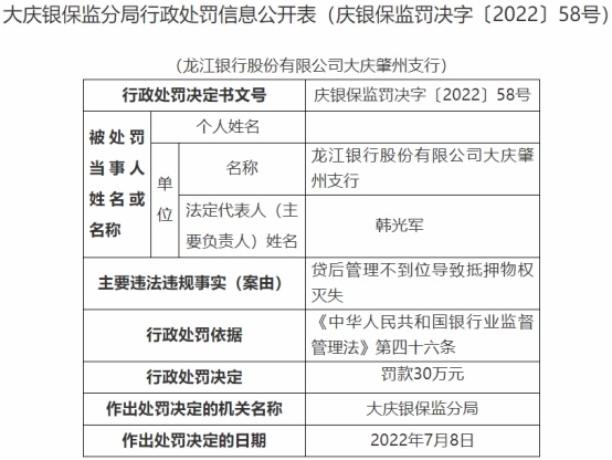 澳門六和合資料網(wǎng)站,定量解析解釋法_IUD93.511高端體驗(yàn)版