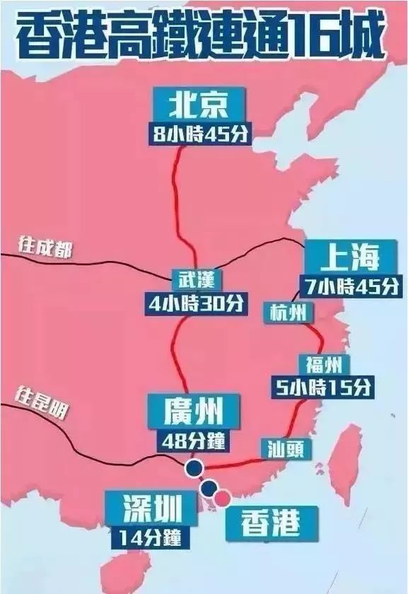 2024香港正版資料免費(fèi)盾,策略規(guī)劃_SNX93.567無限版