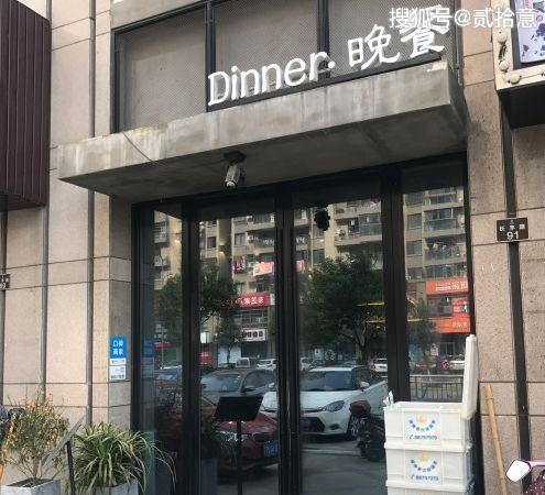 深圳住家保姆最新招聘，小巷深處的溫馨之家守護(hù)者