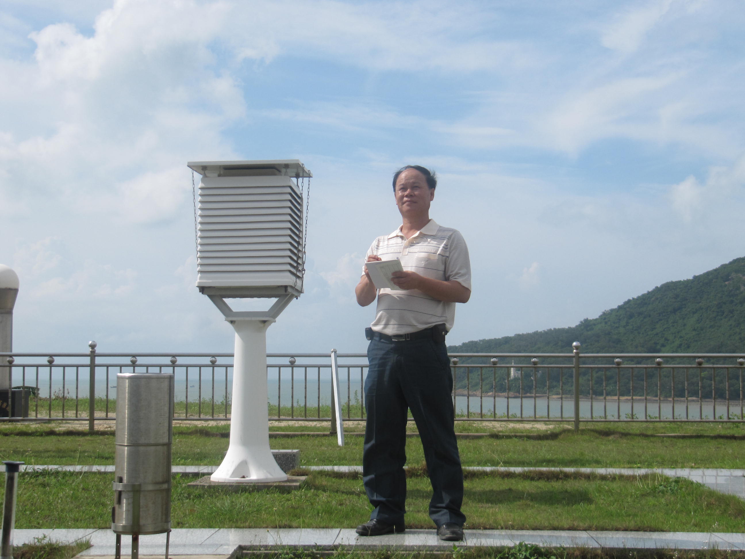 澳門江左梅郎,大氣科學(xué)(氣象學(xué))_BHJ93.801旅行者版
