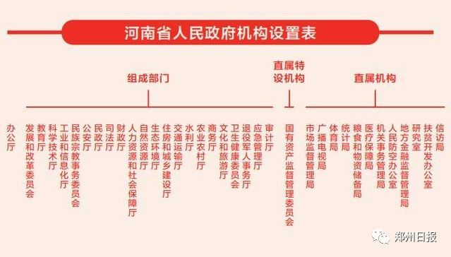 2024新澳正版掛牌之全篇,策略優(yōu)化計劃_QDE93.545智慧版