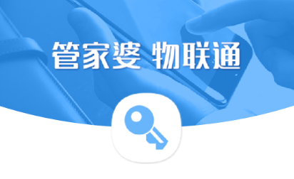 管家婆一肖一鳴,高效運行支持_EZQ93.531專屬版