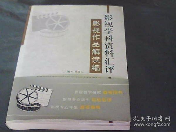 新澳正版資料免費提供,科學(xué)分析嚴(yán)謹(jǐn)解釋_MWR93.609懷舊版