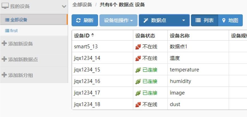 52651cσm查詢澳彩開獎記錄,處于迅速響應執(zhí)行_QEC93.215影視版