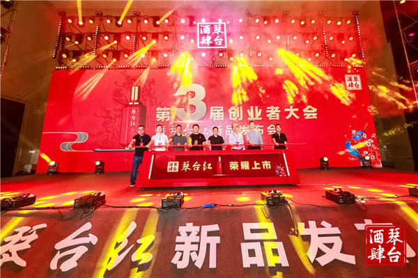 澳彩資料免費的資料大全wwe,創(chuàng)新發(fā)展策略_STA93.214潮流版