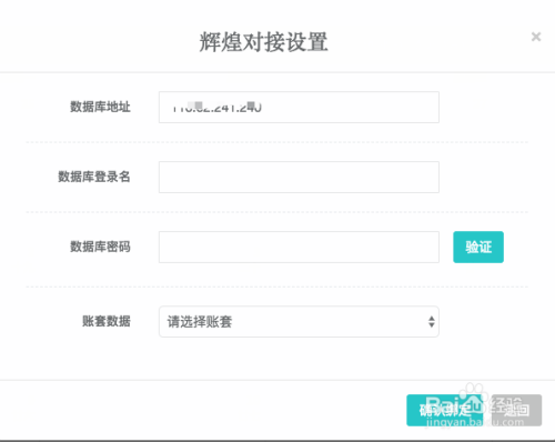 管家婆一馬一肖資料,高效性設(shè)計(jì)規(guī)劃_LDY93.833游戲版