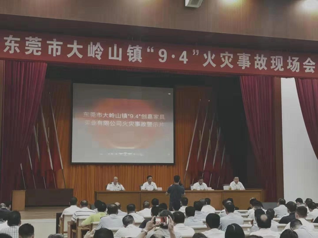東莞大嶺山最新新聞,東莞大嶺山掀起科技新浪潮，最新高科技產(chǎn)品深度解析
