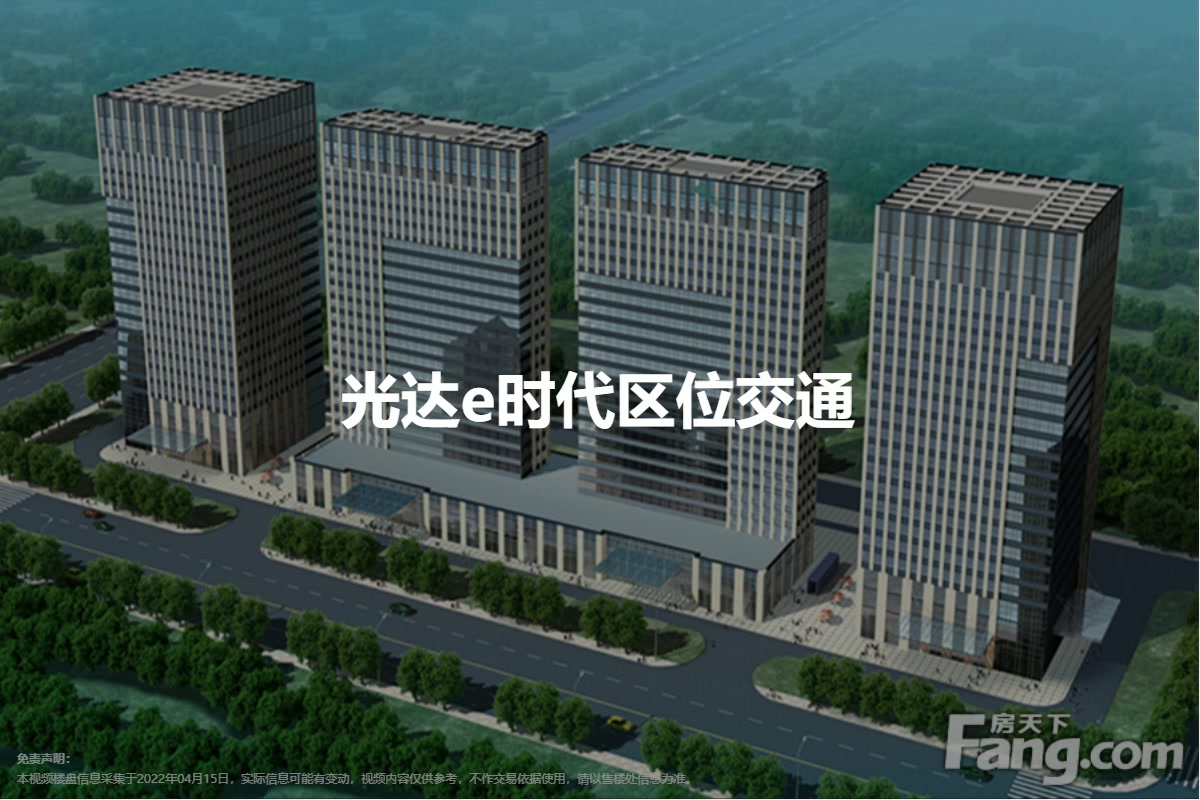 光達e時代的最新價格,光達e時代的最新價格，時代的印記與變遷的軌跡
