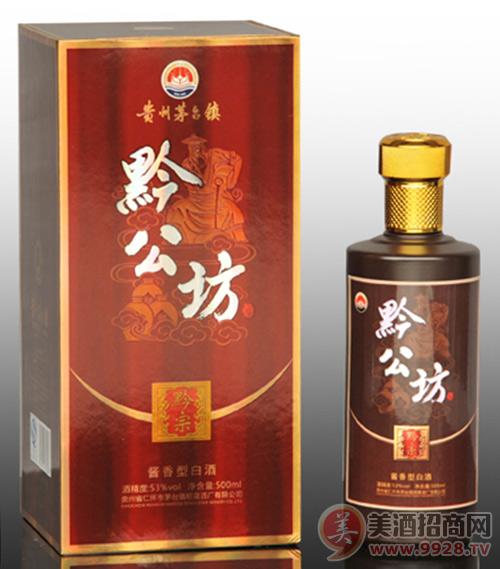 瀘西蘭益酒廠最新招聘啟事