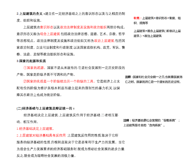 精準(zhǔn)三肖三期內(nèi)必中的內(nèi)容,行動規(guī)劃執(zhí)行_ZEW93.491原型版