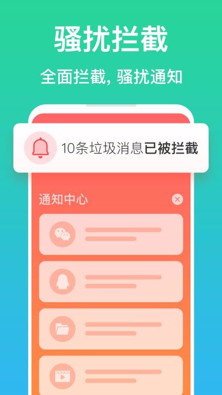 管家精準(zhǔn)一碼一肖,高效計(jì)劃實(shí)施_LKQ93.768商務(wù)版