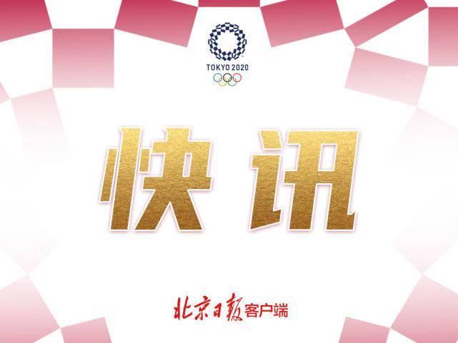 香港今晚必開(kāi)一肖,揭秘APEC_DOV93.599創(chuàng)意版