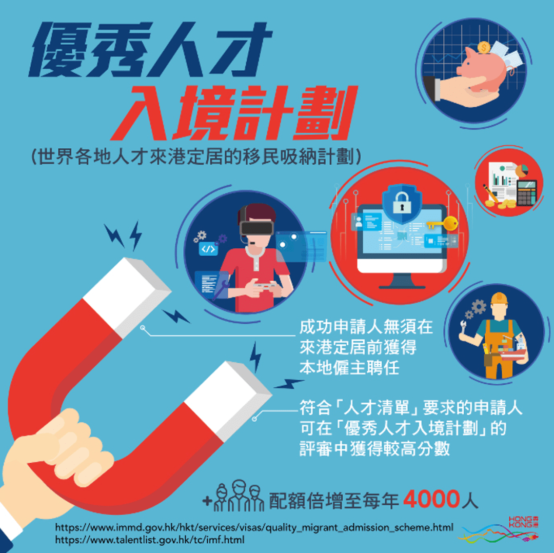 2024正版新奧管家婆香港,策略優(yōu)化計(jì)劃_UQG93.218Allergo版(意為輕快)