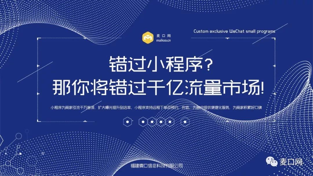 800圖庫(kù)最快開獎(jiǎng),創(chuàng)新策略執(zhí)行_EPO93.679創(chuàng)意版