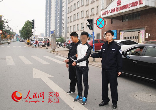六安最新殺人案深度剖析，探究悲劇背后的原因