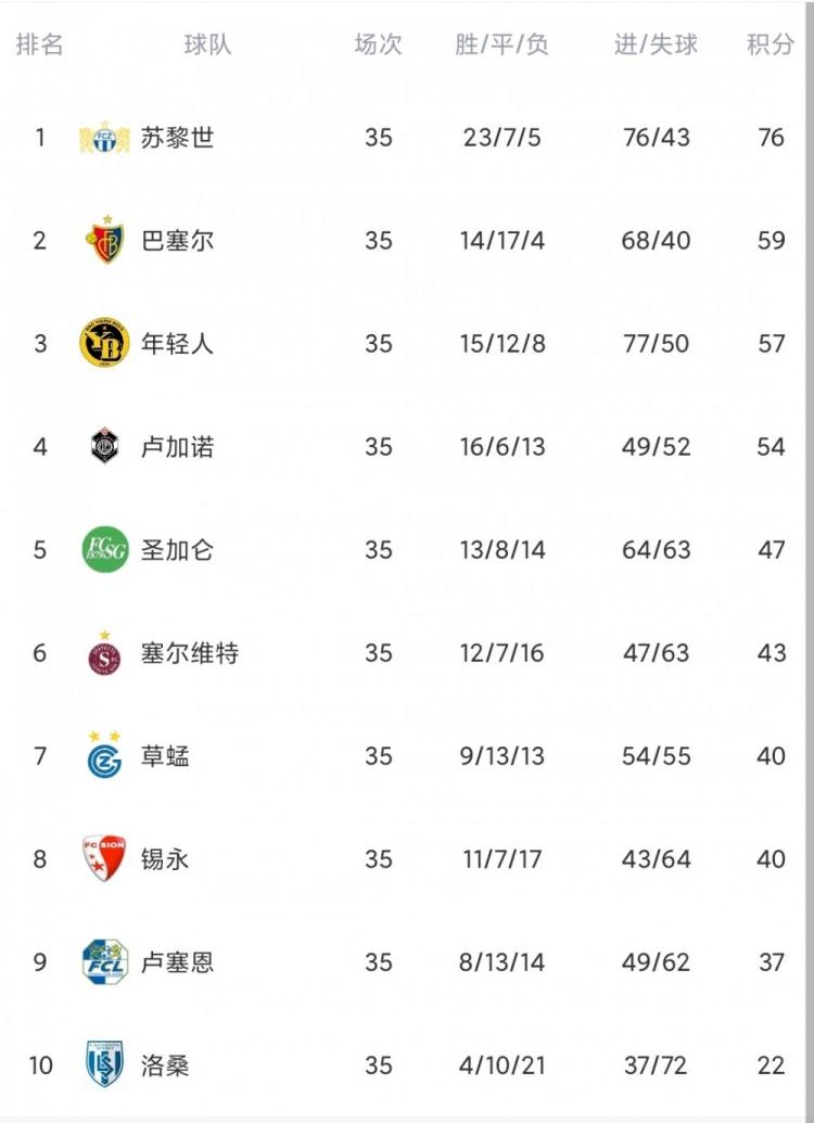 火線精英木子生化視頻2024，游戲前沿，震撼來襲！