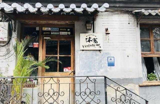 晉州小巷特色小店，揭秘最新動(dòng)態(tài)與獨(dú)特風(fēng)味
