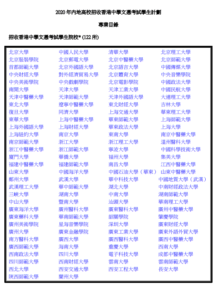 香港正版二四六天天開(kāi)獎(jiǎng)結(jié)果,解析解釋說(shuō)法_SSS93.439內(nèi)置版