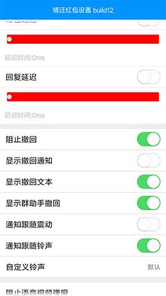QQ內(nèi)置搶紅包最新版，巷弄深處的紅包盛宴與獨(dú)特小店探秘之旅
