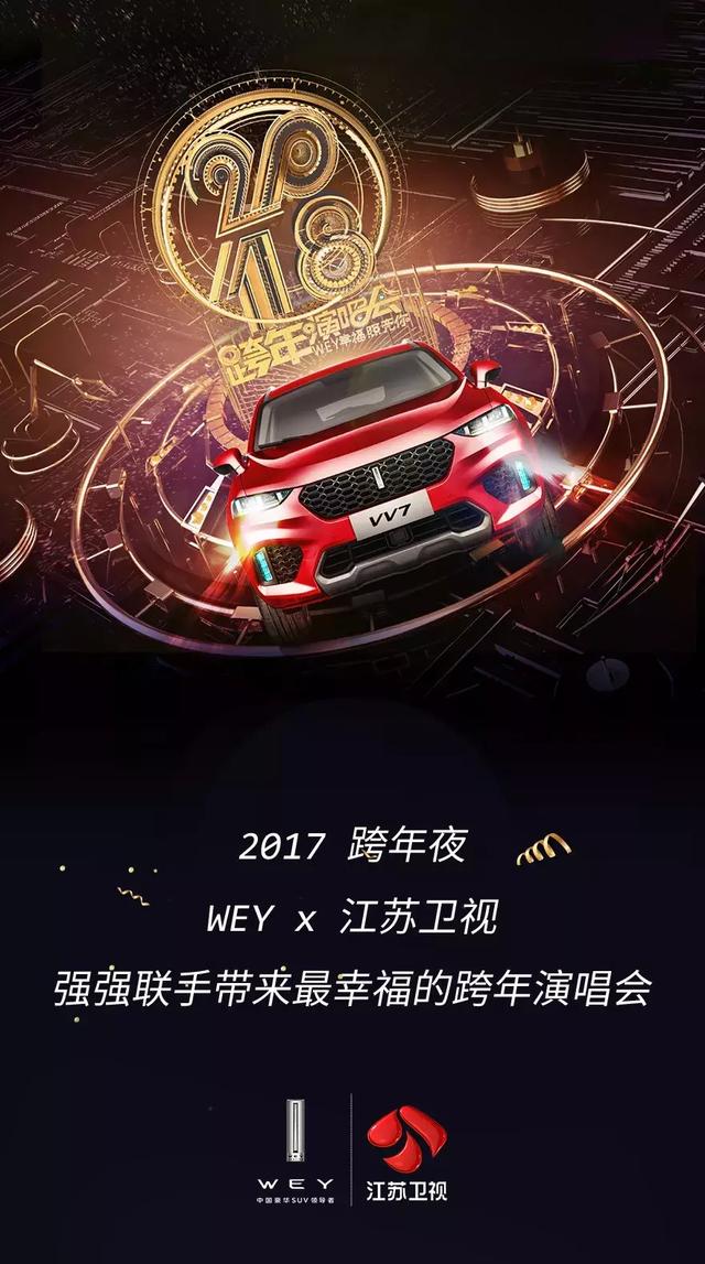 將門毒女馭夫計最新章節(jié)，馭領科技之魅，展望未來