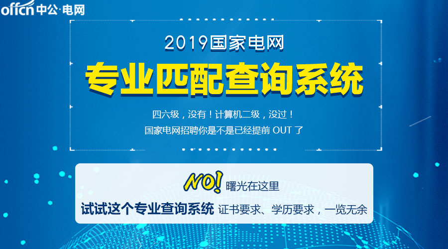 7777788888管家婆老家搜題,創(chuàng)新策略設(shè)計_BLV93.457游玩版