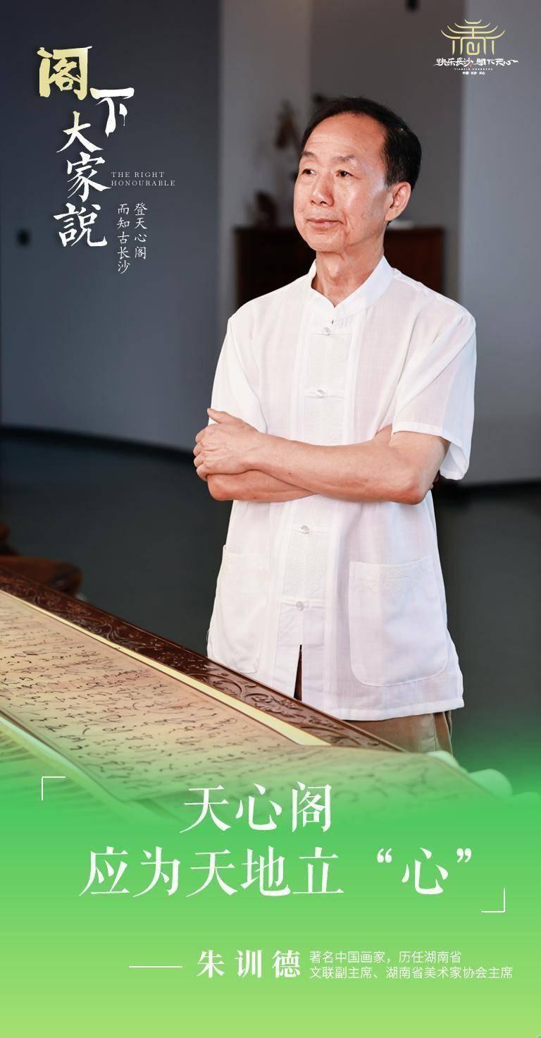 正版資料全年資料大全2024,科學(xué)解說指法律_SXF93.958薪火相傳版