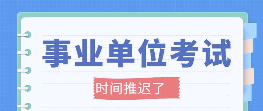 盤州市最新招聘信息,盤州市最新招聘信息，小巷中的隱藏寶藏，探尋特色小店的新機(jī)遇！