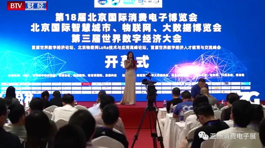 潤滑油 第380頁