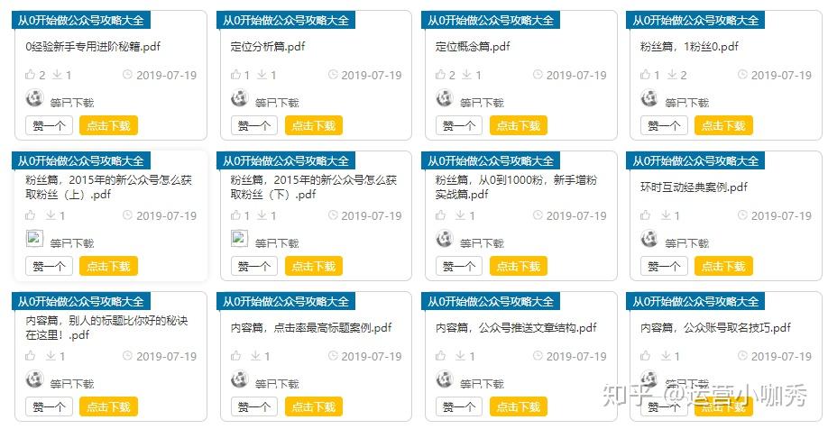 廣東八二站資料,高效運行支持_PTL93.656共享版